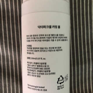 여니몬몬님이 올린 리뷰 사진 2