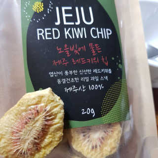 김영일님이 올린 리뷰 사진 1