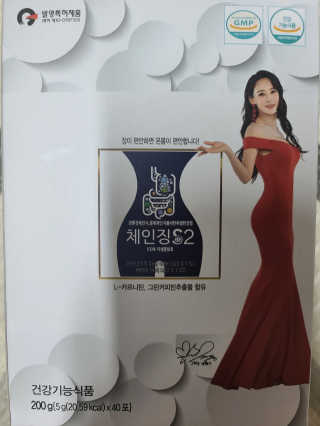 보리보리님이 올린 리뷰 사진 2