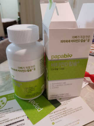 홍시님이 올린 리뷰 사진 1
