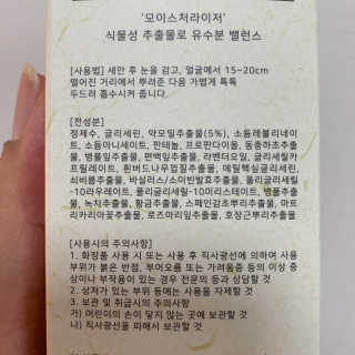 존중이님이 올린 리뷰 사진 3