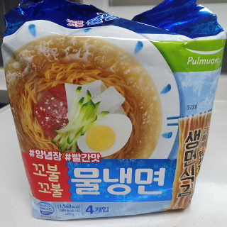 투희맘님이 올린 리뷰 사진 2