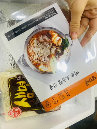 루야야아❤️님이 올린 리뷰 사진 3