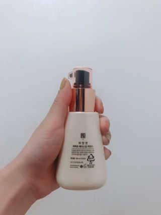 하나꾸님이 올린 리뷰 사진 2