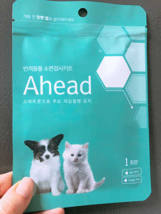 촤촤님이 올린 리뷰 사진 1