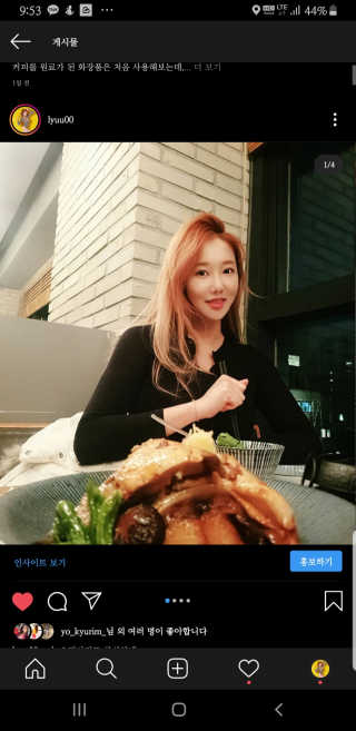 류하님이 올린 리뷰 사진 4