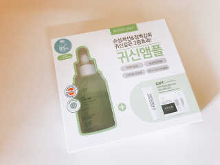 시카고 시카 더블 이펙트 앰플 30ml 기획세트 — 4.17점을 준 리뷰어가 2018년 8월 올린 사용 사진