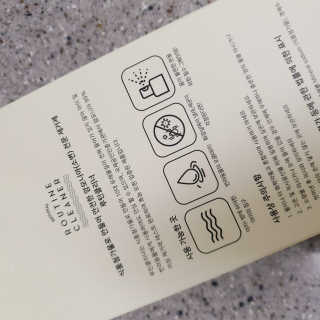 주여니이님이 올린 리뷰 사진 2