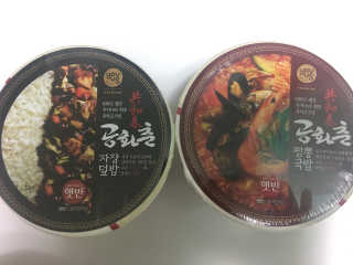 GilhoLee님이 올린 리뷰 사진 1