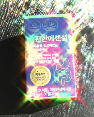 karaa님이 올린 리뷰 사진 2