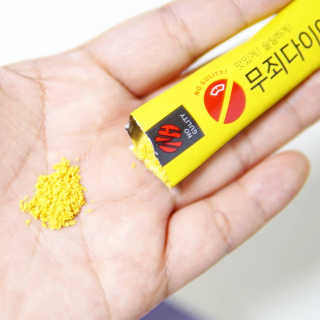 헤이뷰님이 올린 리뷰 사진 1