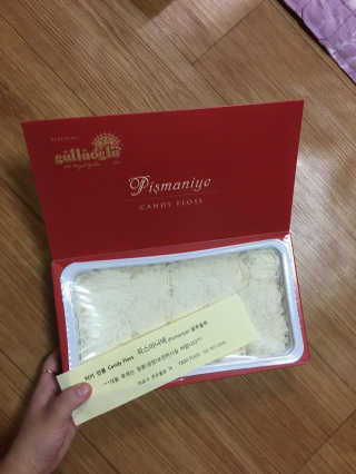 realmin님이 올린 리뷰 사진 1