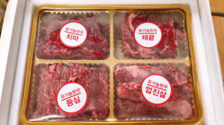 ejejejluv님이 올린 리뷰 사진 1