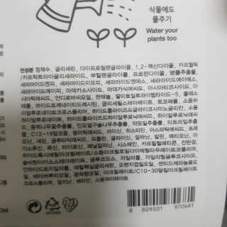 쥬닝님이 올린 리뷰 사진 3