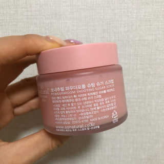 정으네님이 올린 리뷰 사진 3
