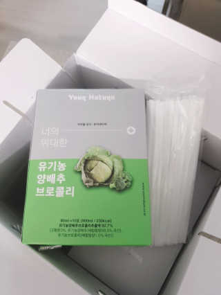 절세미녀님이 올린 리뷰 사진 2