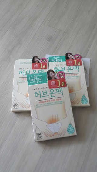 준맘님이 올린 리뷰 사진 2