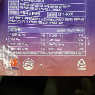 SangKiSon님이 올린 리뷰 사진 3