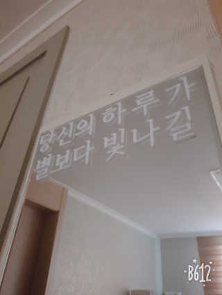 YesicaKim님이 올린 리뷰 사진 2