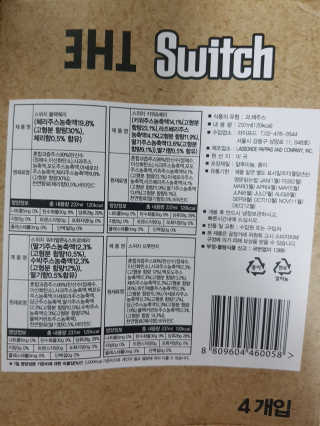 예쁘니님이 올린 리뷰 사진 4