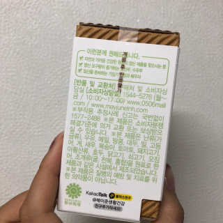 진이접속님이 올린 리뷰 사진 3