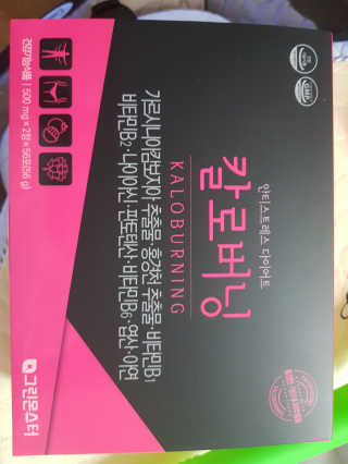 YooneeAhn님이 올린 리뷰 사진 1