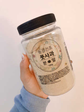 minimi님이 올린 리뷰 사진 1