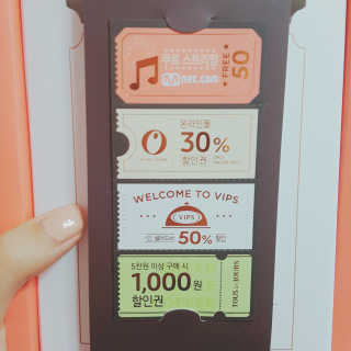 bananana님이 올린 리뷰 사진 3