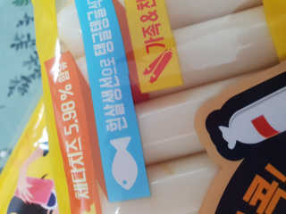 흐큑흐큑님이 올린 리뷰 사진 2