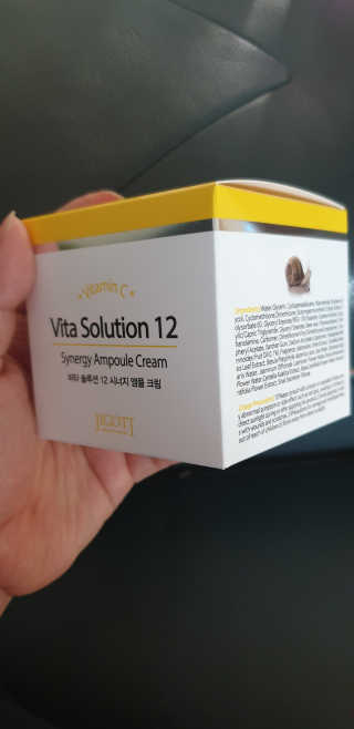 지고트 비타솔루션12 시너지 앰플 크림 100ml — 5점을 준 리뷰어가 2019년 6월 올린 사용 사진