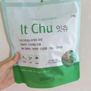 핏펫 NEW 잇츄 — 5점을 준 리뷰어가 2019년 12월 올린 사용 사진