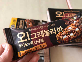 보담님이 올린 리뷰 사진 4