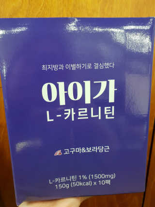 옹이네님이 올린 리뷰 사진 1