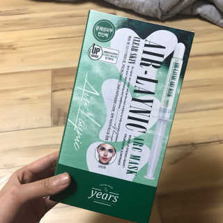 오혜원님이 올린 리뷰 사진 1