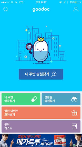 꼬마아이님이 올린 리뷰 사진 1