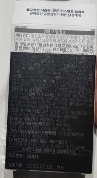 손시혜님이 올린 리뷰 사진 3