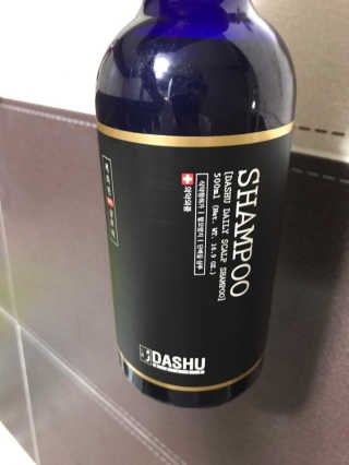 다슈코리아 다슈 데일리 한방 두피 골드 샴푸 500ml — 3.67점을 준 리뷰어가 2017년 5월 올린 사용 사진