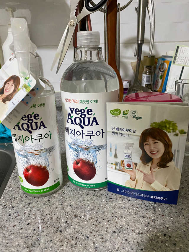 베지아쿠아 475ml + 리필 1000ml 1Set 리뷰 사진
