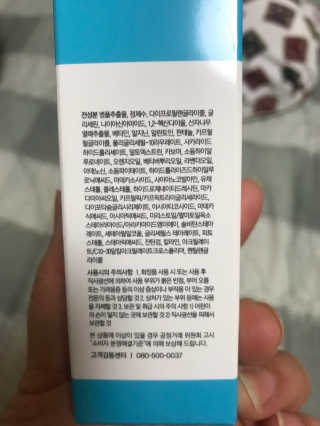 SkyrainJ님이 올린 리뷰 사진 4