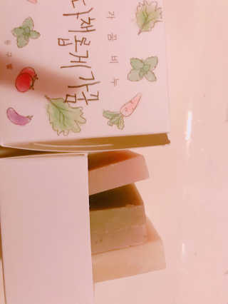 박소민님이 올린 리뷰 사진 1