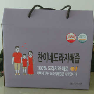수민님이 올린 리뷰 사진 1
