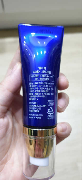 테라피액터님이 올린 리뷰 사진 2