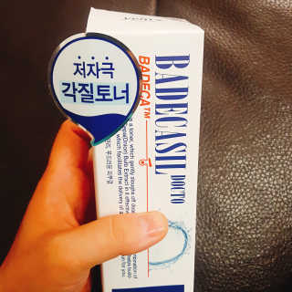 연희님이 올린 리뷰 사진 2