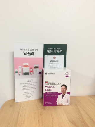 동글이네님이 올린 리뷰 사진 3