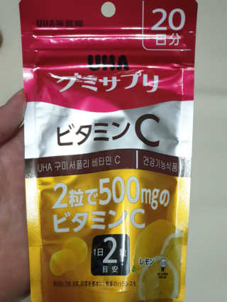 블리갱님이 올린 리뷰 사진 3