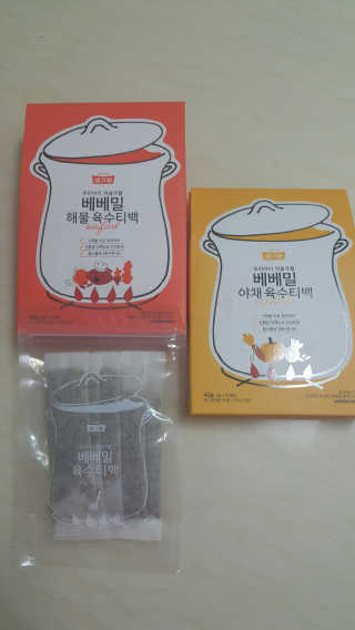 쭈리미~~님이 올린 리뷰 사진 1