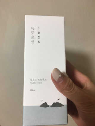 라운드랩 1025 독도 로션 200ml — 4.33점을 준 리뷰어가 2018년 1월 올린 사용 사진