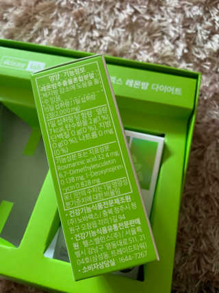 sunvely님이 올린 리뷰 사진 3
