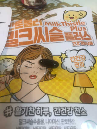 chakan님이 올린 리뷰 사진 4