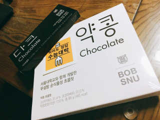 강히선님이 올린 리뷰 사진 1